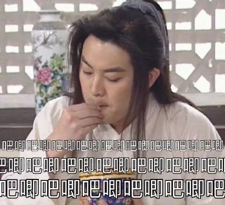 娱乐吃瓜老头,吃瓜老头的娱乐江湖 第2张 娱乐吃瓜老头,吃瓜老头的娱乐江湖 第2张