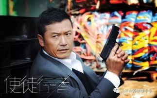 苗侨伟爆料自己兄弟视频,背后故事引人猜测 第3张 苗侨伟爆料自己兄弟视频,背后故事引人猜测 第3张