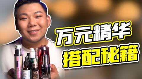知名爆料人揭秘视频,独家内幕大曝光  第2张
