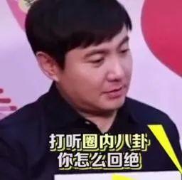 沈腾被儿子爆料了吗视频,父子互动曝光 第3张 沈腾被儿子爆料了吗视频,父子互动曝光 第3张